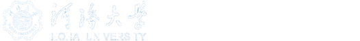 河海大学大型仪器共享平台