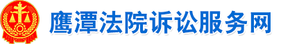 首页