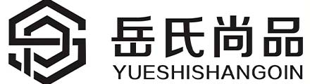 哈尔滨岳氏尚品家具制造有限公司