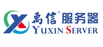 服务器定制/专注高性能计算
