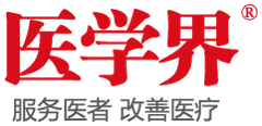 医学界医生站