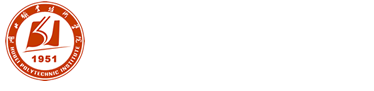 湖北职业技术学院医学基础部