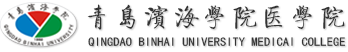医学院