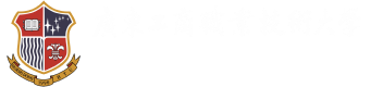 首页