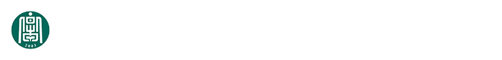信阳学院音乐学院