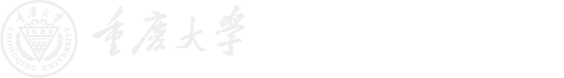 重庆大学研究生招生信息网（测试版）
