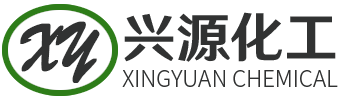 扬州市兴源化工有限公司