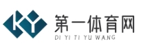 第一体育网