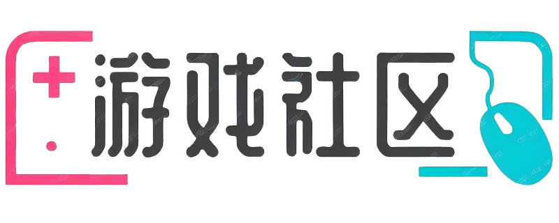 玩游戏必看！推荐热门小游戏大全