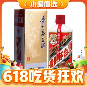 名牌折扣一网打尽