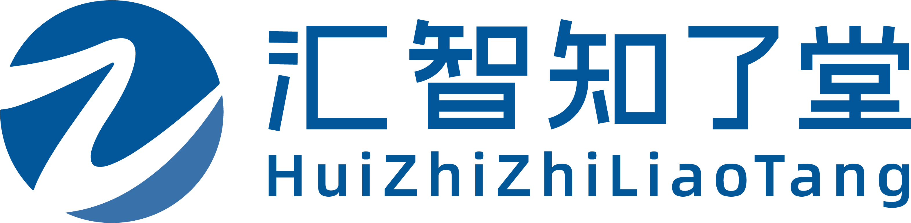 网络安全培训