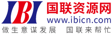 国联专家库汇聚数千名行业专家