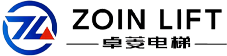 卓菱电梯(苏州)