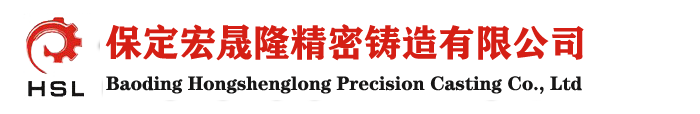 精密铸造,不锈钢铸件,硅溶胶铸件哪家好