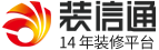 张家口装修