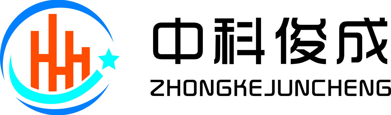 江苏中科俊成科技有限公司