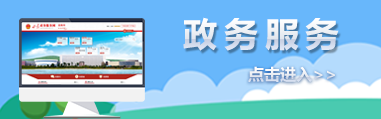 平凉市自然资源局