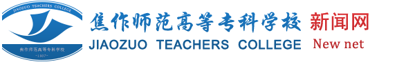招生信息网