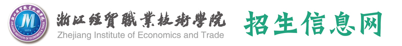 招生网