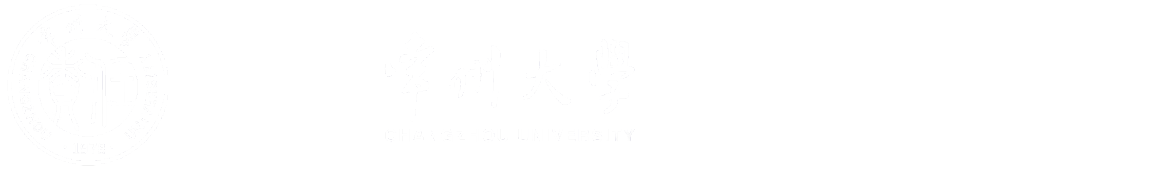 常州大学周有光文学院