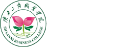 陕西工商职业学院招生办公室