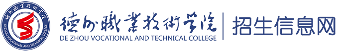 招生信息网