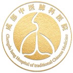 成都中医哮喘医院