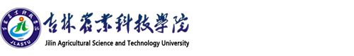 中药学院
