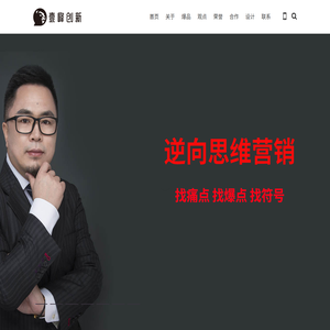 北京包装设计