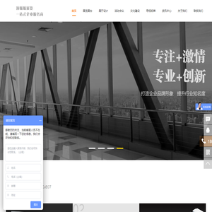 世纪鲲鹏