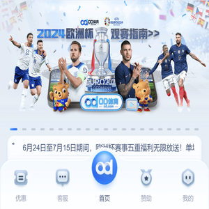 宁波飞客数据恢复中心,数据恢复