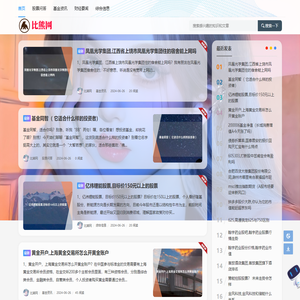 比熊网
