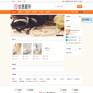 济南小溪畅流网络科技有限公司