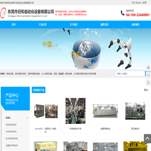 东莞CMP后清洗机厂家