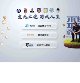 江苏宝胜电线电缆,保定电缆销售部电话,雄安电缆线价格多少钱一米,电缆厂家规格