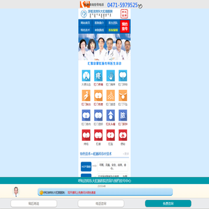 凯博体育(中国)科技有限公司