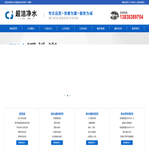 椰壳活性炭