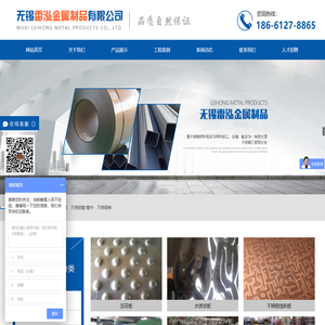 不锈钢方管厂家