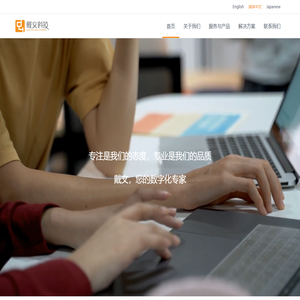 专注Drupal十余年