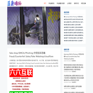 房屋知识分享,南昌手绘墙涂鸦广告手工墙面公司,南昌墙体彩绘墙绘喷绘背景图文化墙壁画,南昌外墙美丽乡村室外客厅,南昌户外墙面绘画新农村建设3d立体画室内幼儿园装饰画古建筑卡通古建