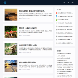 【加油生活网】