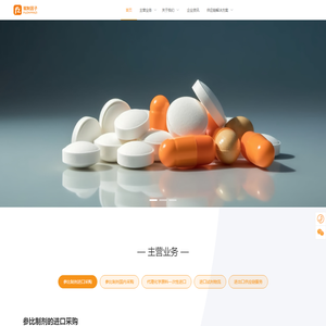 赋制因子