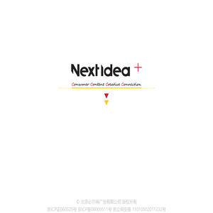 nextidea