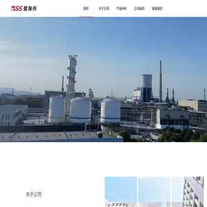 北京碧海舟腐蚀防护工业股份有限公司