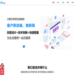 宁波未科网络科技有限公司