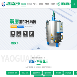 自动破碎分拣一体机