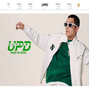 温州致尚服饰有限公司