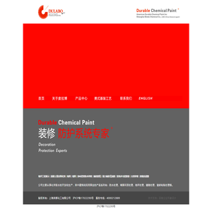 度拉博官方网站