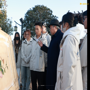美术与设计学院网站