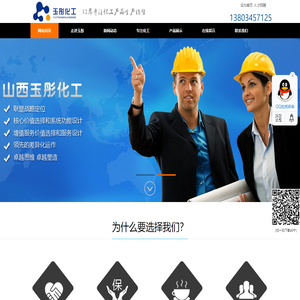 硝酸铵钙